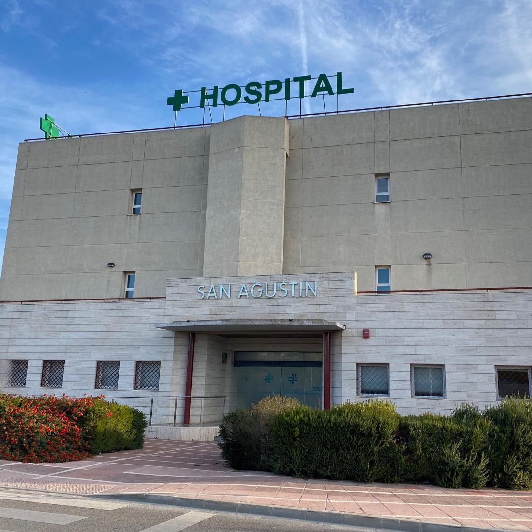 Hospital San Agustín_Sevilla_entrada principal